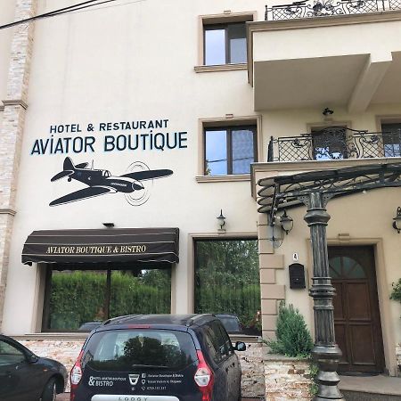 Hotel Aviator Boutique Otopeni Ngoại thất bức ảnh